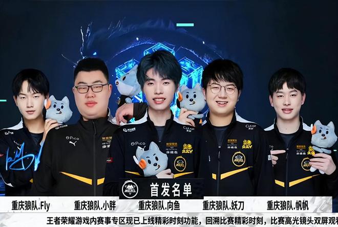 个赛季的命