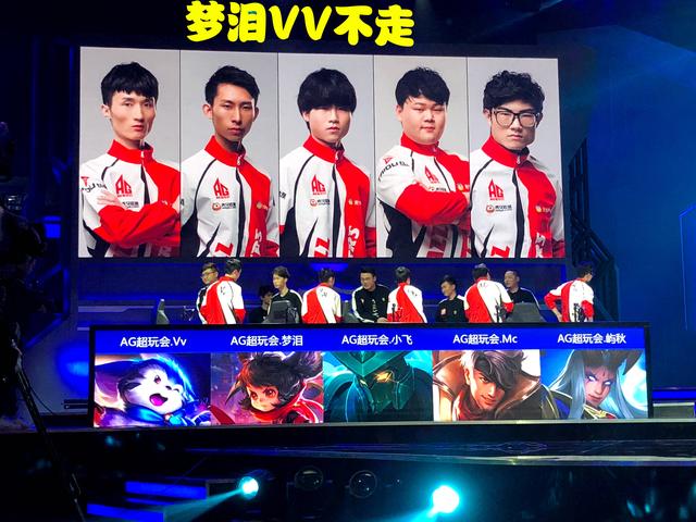 争议与能力