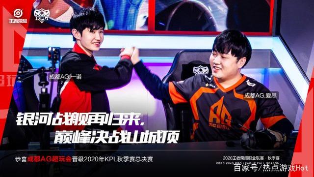 龙的拼尽全