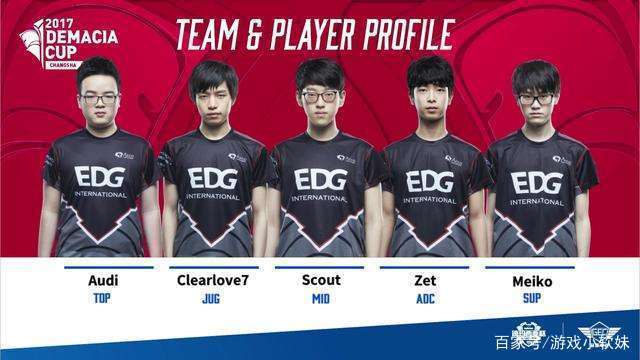 米体：尤文暂无换帅计划，若中途换帅考虑曼奇尼&图多尔&齐达内.