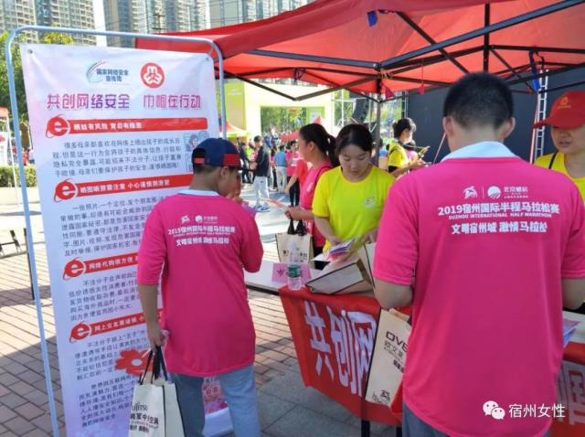 体育亚冠：平分秋色 利雅得胜利队客场1-1巴格达警察队