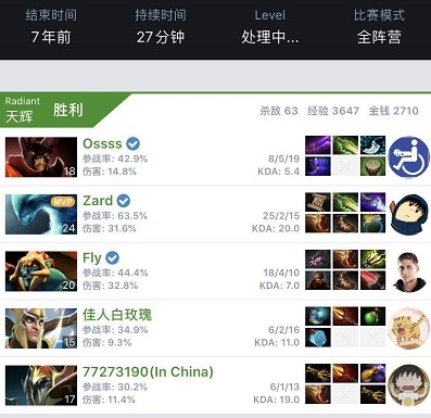 借此机会 借此机会