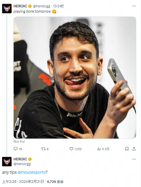 在足球的世 在足球的世